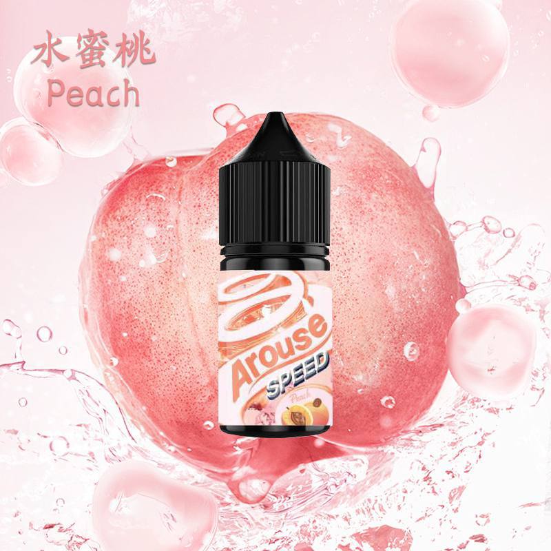 極速 Arouse Speed - 30ML